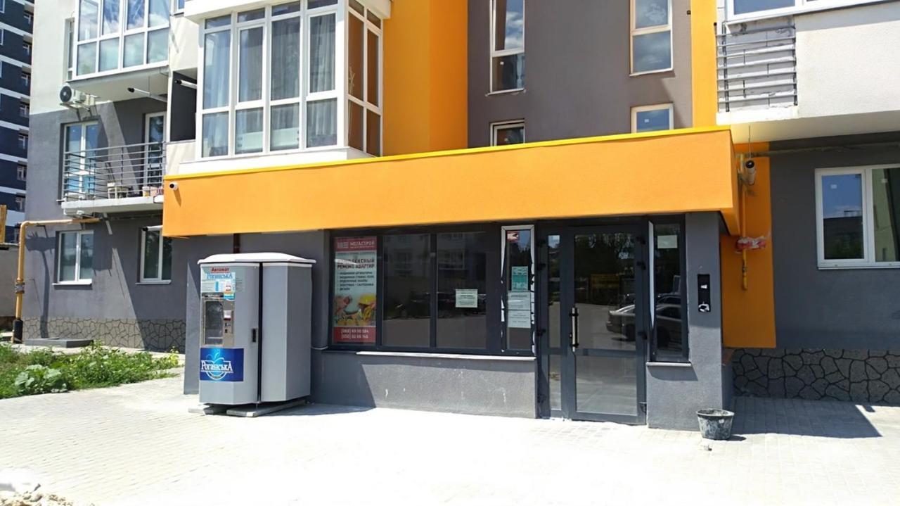 Скандинавская Лаконичность Kharkiv Exterior photo